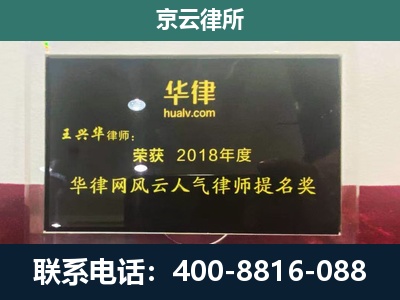 凌河-企业展示图